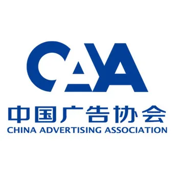 China Advertising Association
